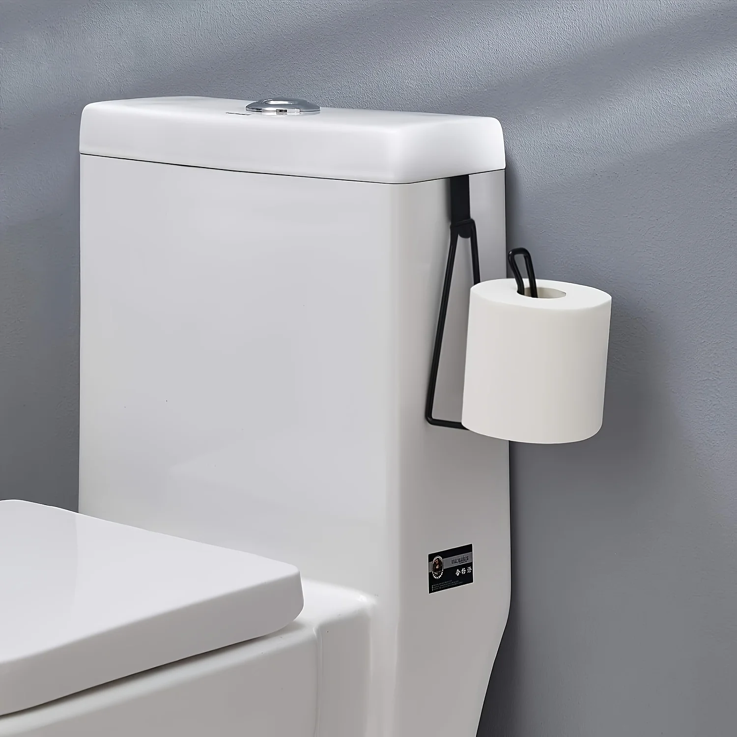 1pc Toilet Paper Holder - Easy Install Wall Mount Bathroom Tissue Roll Hanger with Painted Finish Space Saving No-Drill Design