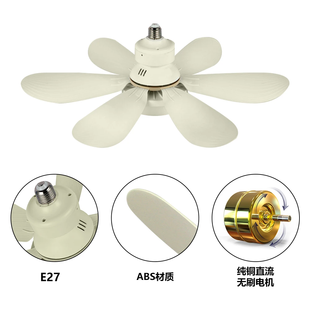 Ceiling Fans For Bedroom Living Room Ceiling Fans With Remote Control and Light LED Lamp Fan E27 Converter Base Smart Silent