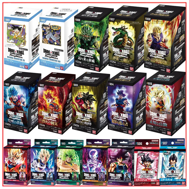 

Коллекционные карты Bandai Dragon Ball TCG: Полная серия FB08-FB01 «Гордость боевых наций», выпуск 8. Подарки для детей.