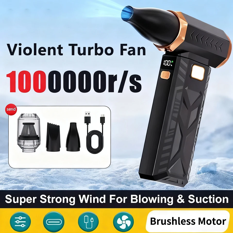 

Новый супермощный турбовентилятор, 110000 об/мин, многофункциональный жестокий вентилятор, 6 режимов, ручной мини-вентилятор для компьютера, автомобильный вентилятор для пыли