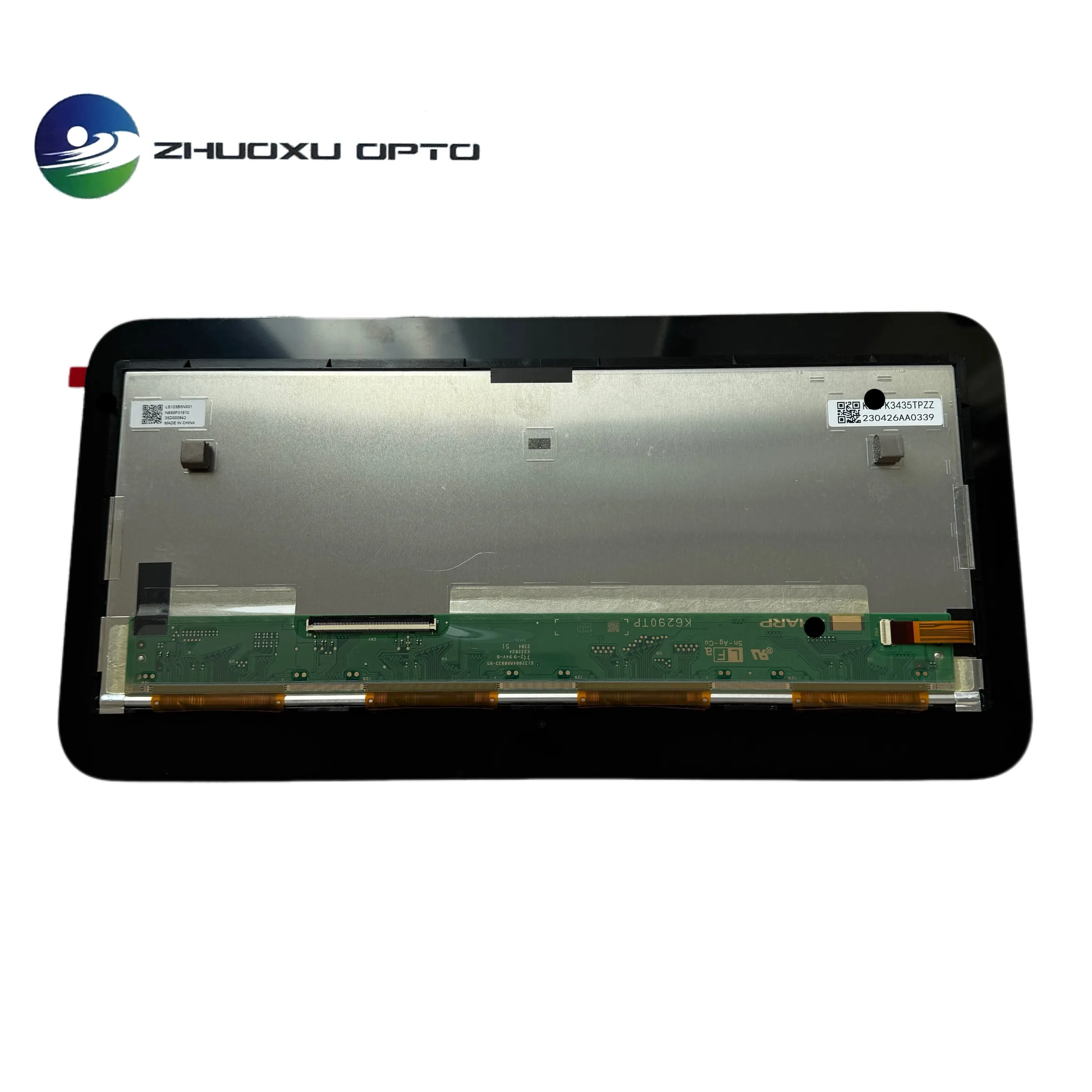 NEW LS123B5NX01 Original LCD Display Screen Panel 12.3 inch OEM