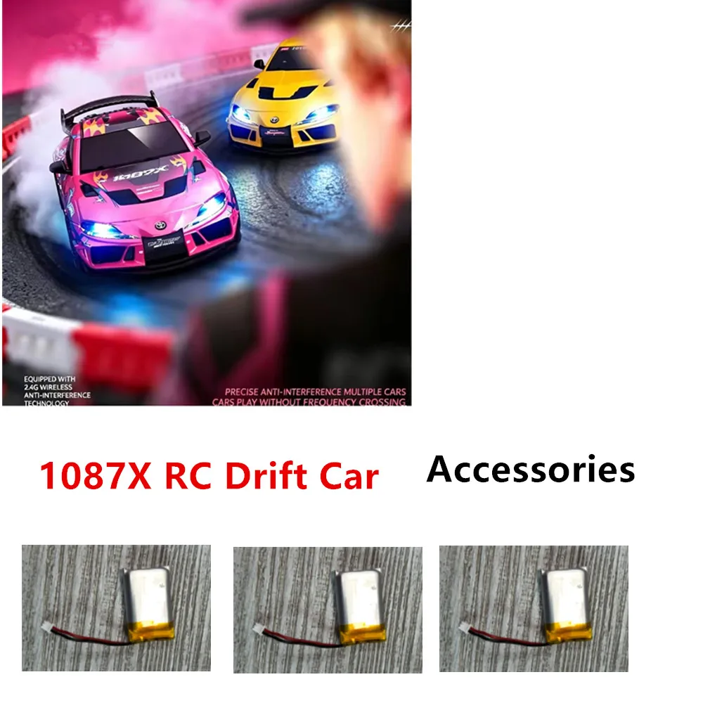 1087X RC Drift Car Battery Accessories Servo /  Drive Shaft /  Tail Wing / Headlight /  1087X RC Car Spare Parts