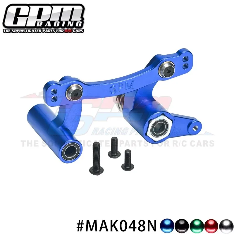 

GPM Aluminum Front Steering Assembly for ARRMA 1/8 KRATON TYPHON TALION OUTCAST