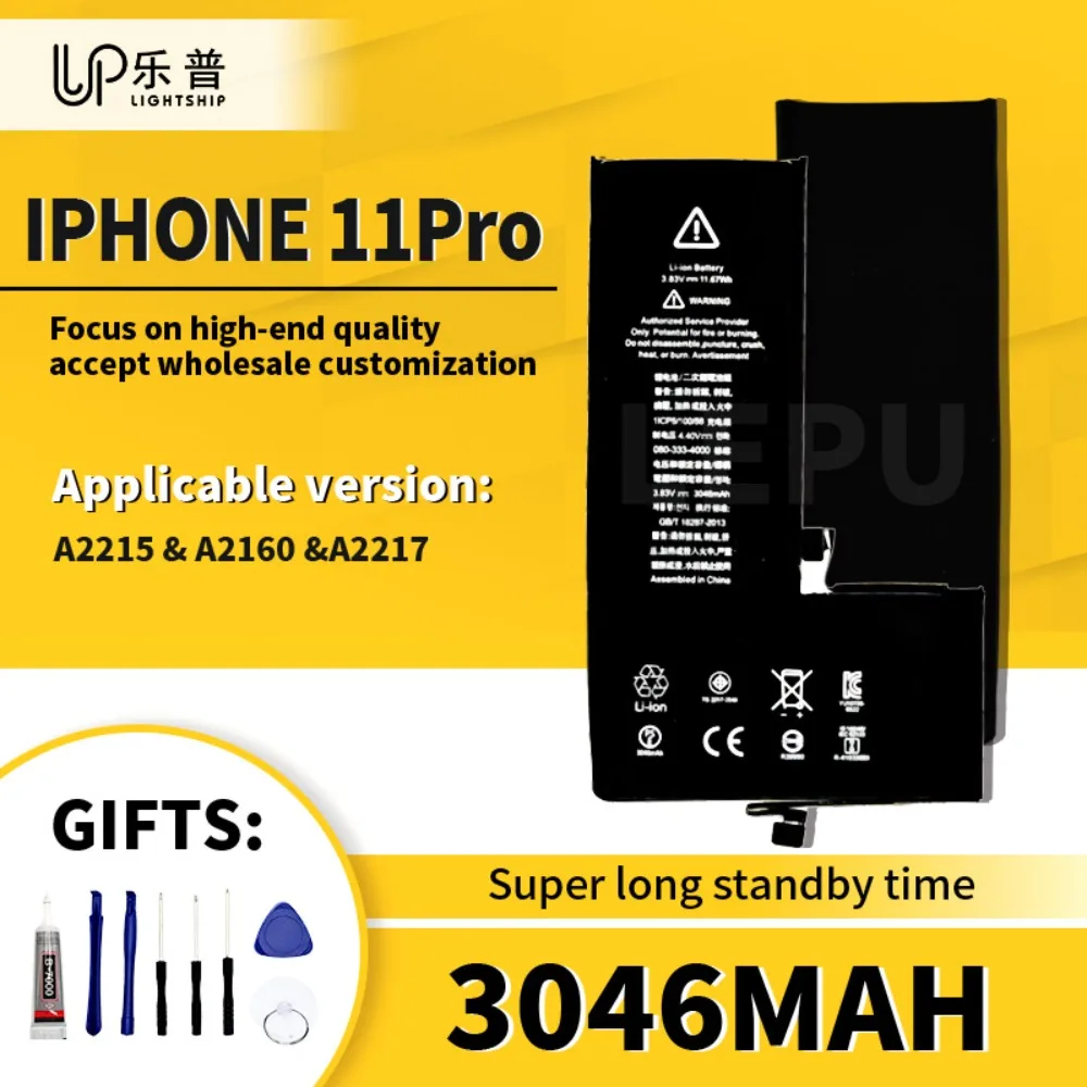 

Аккумулятор для телефона IPhone 11 Pro, оригинальный аккумулятор + наборы инструментов A2215 A2160 A2217, 3046 мАч, сменный аккумулятор для IPhone 11 PRO