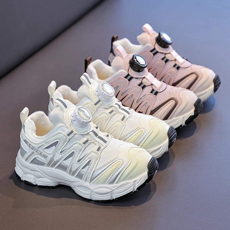 Children's winter shoes Children's sports shoes; Girls' cotton shoes Boys' cotton shoes with lining