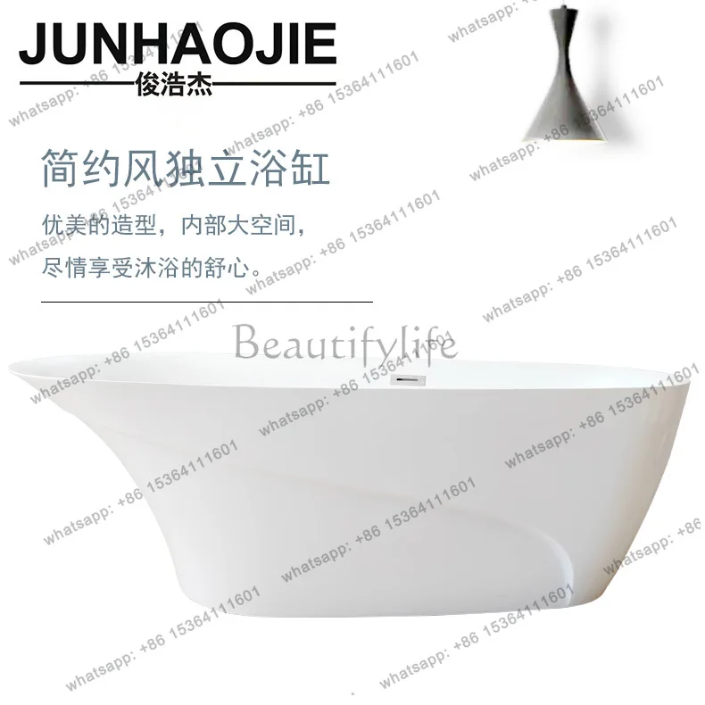 Hotel B & B project with acrylic simple thin edge seamless splicing modern independent bathtub