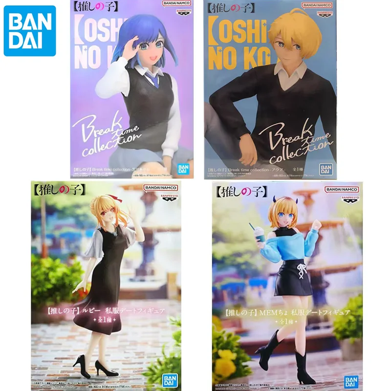 Original Bandai Osh…