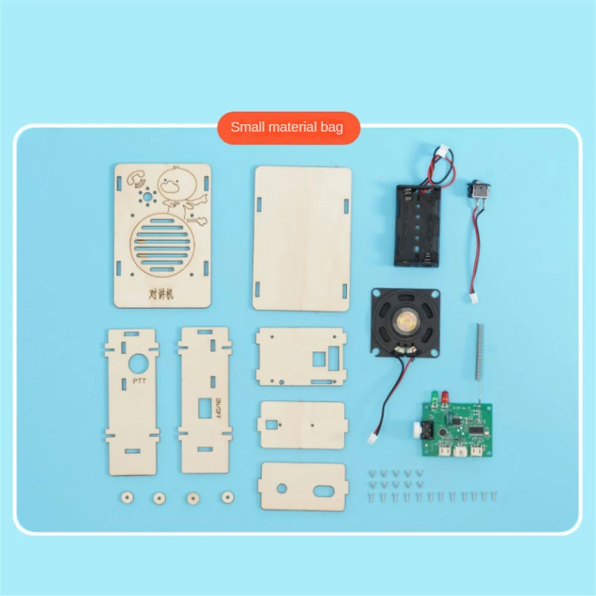 

DIY Wireless Walkie talkie Model 2Pcs DIY Wireless Walkie-Talkie Model Science Toys Kids Experimental Tool Kit Learning Educatio