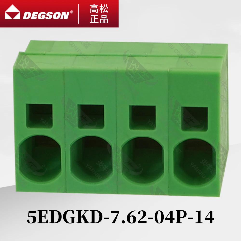 10Pcs DEGSON 5EDGKD-7.62 Pluggable PCB terminal blocks Phoenix Contact GFKC 2.5 ST KF2EDGKD 7.62mm 2PIN-12PIN 1000V 41A