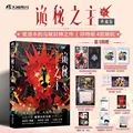 1 Book