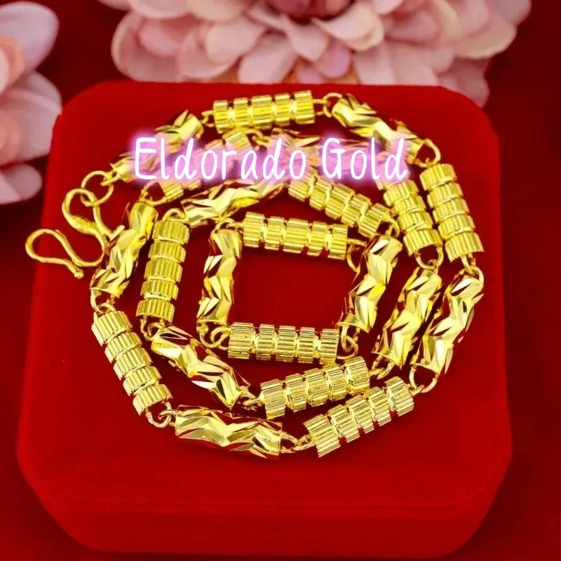 

Eldorado Gold Eldorado Gold 2025 202524K AU999 Full Gold Men's Mighty Gold Necklace - High End Fashion Men's Gift/Festival Gif