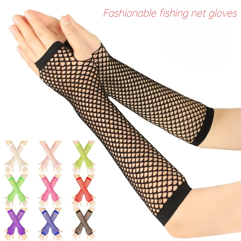 Nouveaux gants en maille gants en résille néon mitaines noir rouge vêtements transparents robe fantaisie pour femmes filles Sexy Punk Goth gant de danse