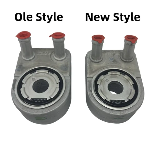 Imagen 2 del producto 1013100 -EG01T enfriador de aceite para Great Wall HOVER HAVAL H6 H2 VOLEEX C50 V80 1.5T desplazamiento piezas de alta calidad