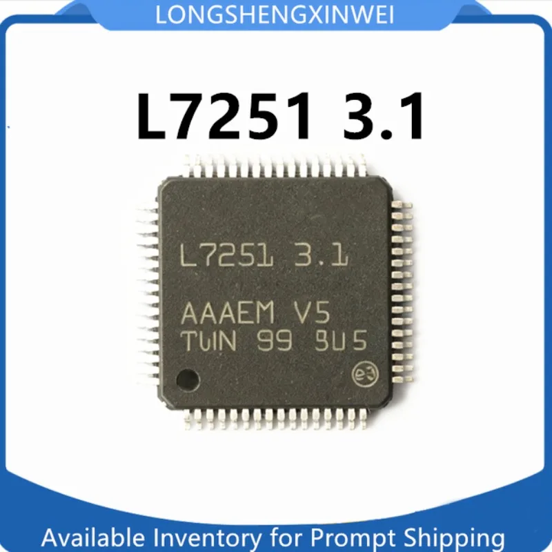 1PCS L7251 3.1 QFP48 New Original Hard Drive IC in Stock