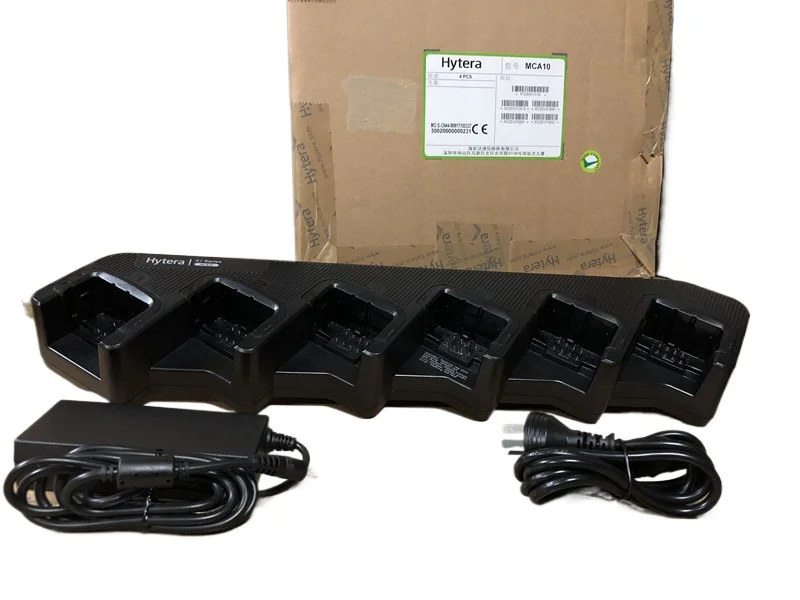 

MCA10 Multi-unit Charger For X1P X1E Z1P UL913 Walkie Talkie