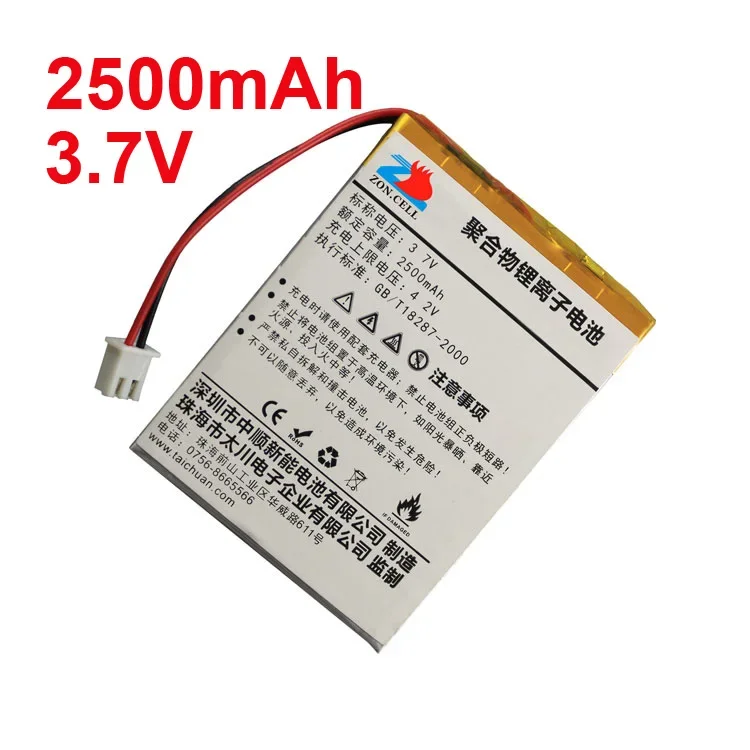 Nuovo nella spedizione 2500mAh 406075   Batteria ai polimeri di litio da 3,7 V 465070406282506060   Cella ricaricabile agli ioni di litio A Good