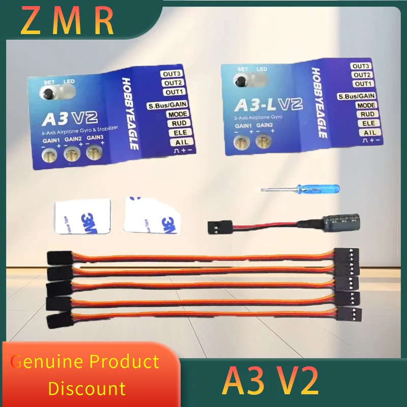 

Hobby Eagle A3 V2/ A3-L V2 Aeroplane Flight Controller Stabilizer 3 Axis Gyro for Airplane Fixed-Wing Copter