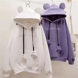 Hoodie women's fashion Autumn 2023 new long sleeve hoodie pull rope cute cat PAWS plus velvet student loose blouse women's