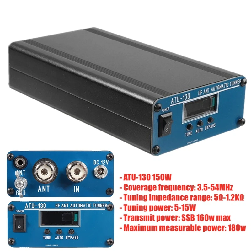 ATU-130 3.5-54Mhz 5… - image