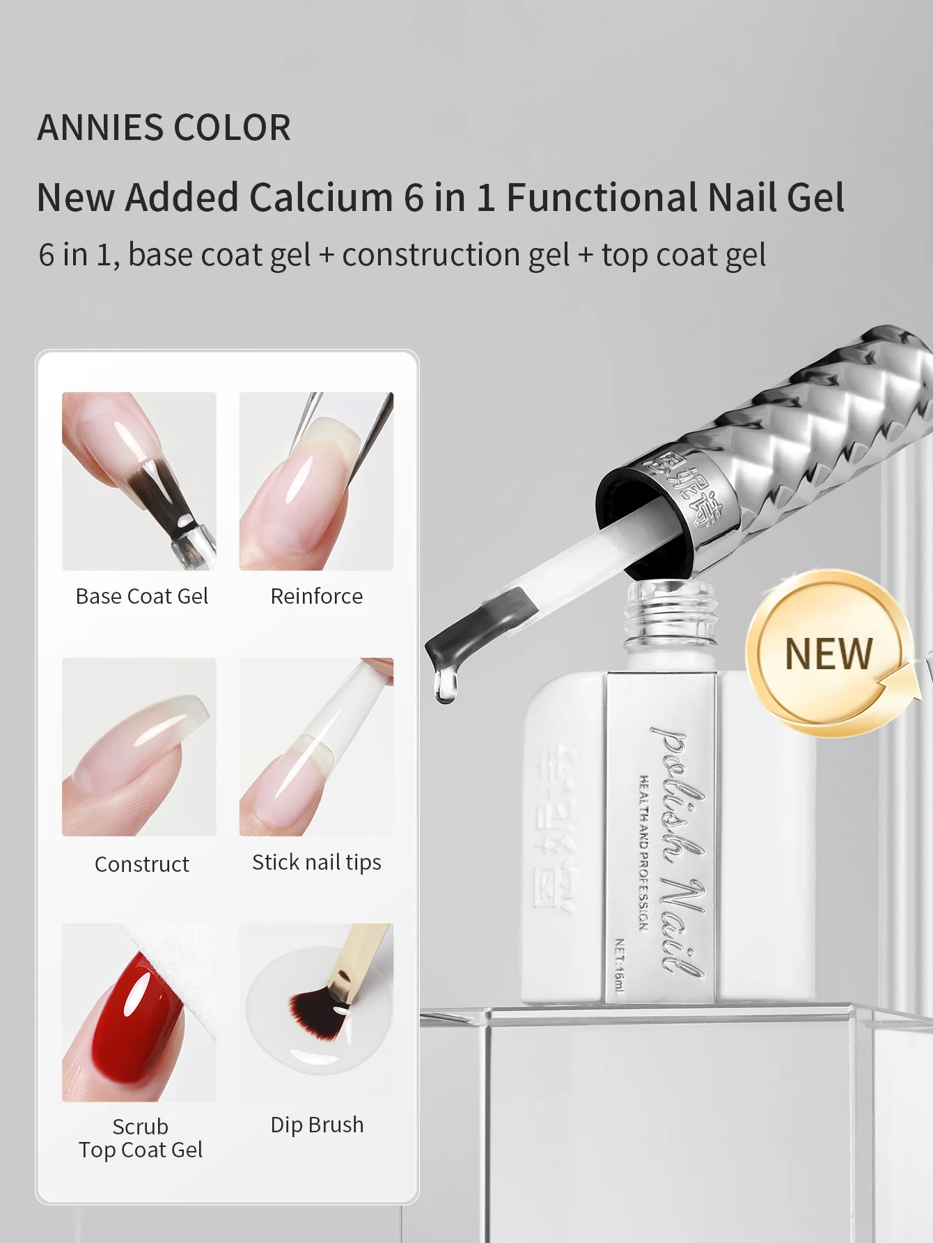 ستة في واحد متعددة الوظائف تعزيز البناء معطف فوقي مقسى مطلي بالكريستال مسمار الفن العلاج بالضوء زيت الأظافر لاصق