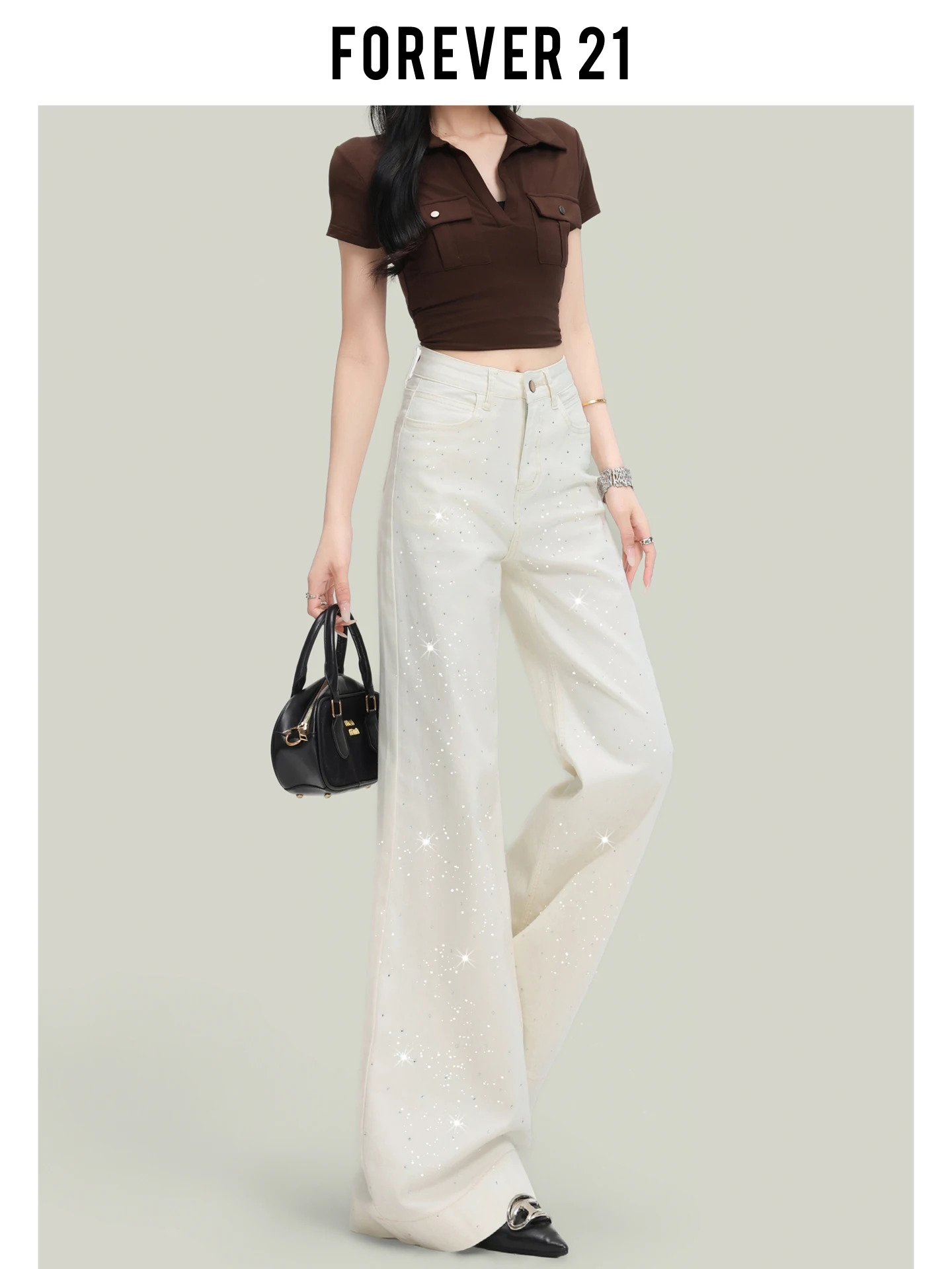 Calça Jeans Feminina Forever 21 de Cintura Alta Boca de Sino, Modelo Super Model Starry, para Silhueta Pera, em Jeans Bege Claro