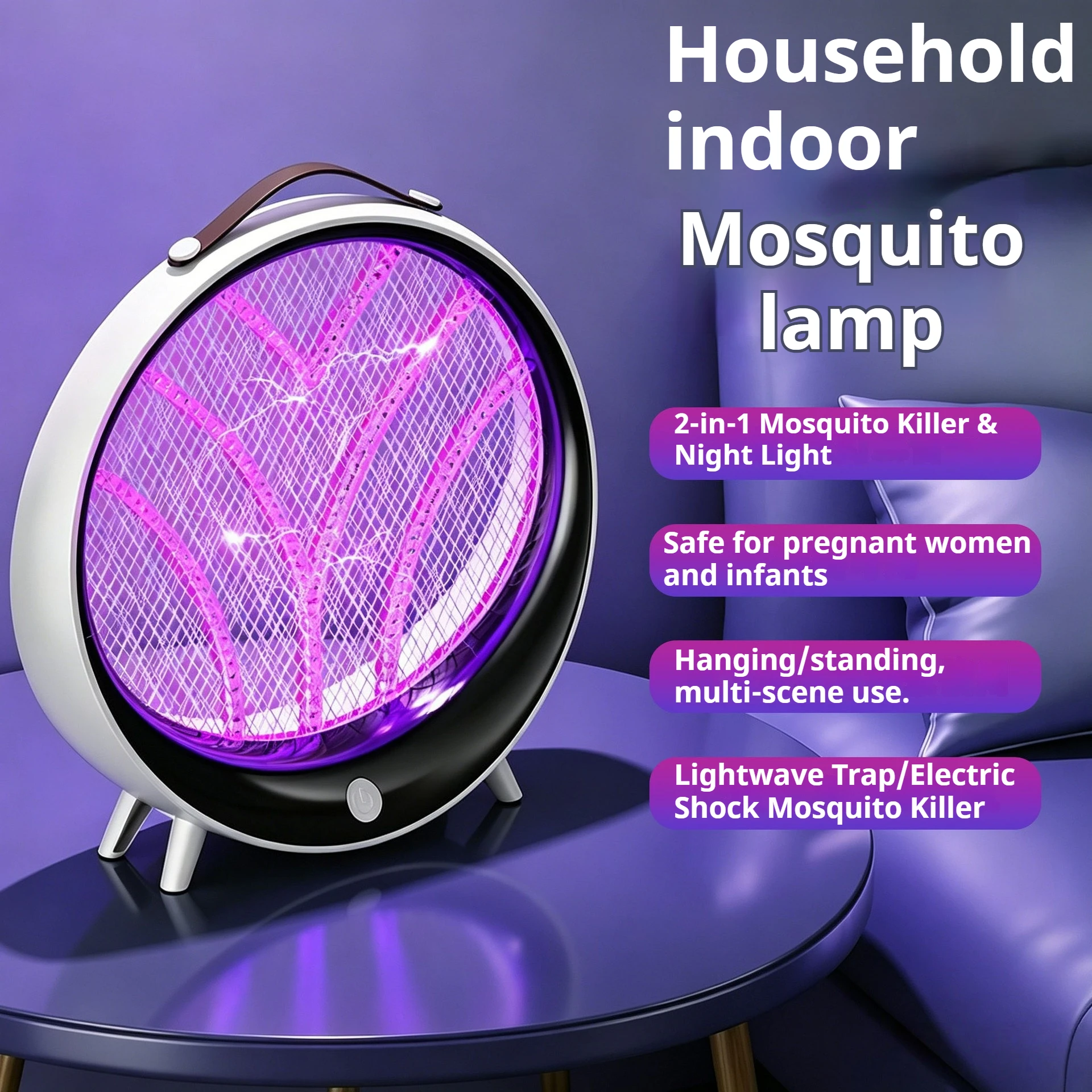 New Multifunctional Mosquito Killer Lamp with Ambient Light, Silent Operation, Sleep-Friendly, Safe for Pregnant Women & Infants