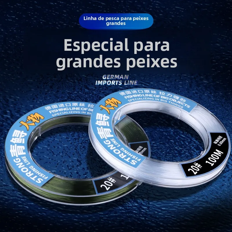 大きな鯉用のナイロン釣り糸-強力な引張力-大型魚専用-メインライン-サブライン-釣り具-アウトドア-キャンプ-旅行用品