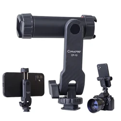 Cimapro CP-10 360 ° Draaibare Telefoonhouder Verticale Shoot Fonemount Statief Mount Mount Met Koude Schoen Telefoon Clip Klem Vlog Video