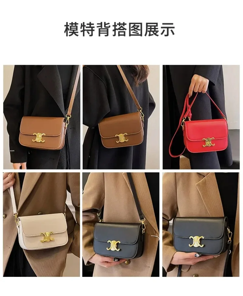 

Летняя новинка: эксклюзивная текстурированная сумка-багет, популярная в интернете, на одно плечо, портативная, универсальная женская сумка.