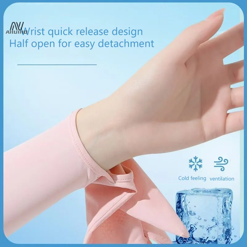 1 pair Sunscreen Female Anti-Ultraviolet Summer Cycling Arm Protector All-In-One Driving Ice Silk Sleeve Cover