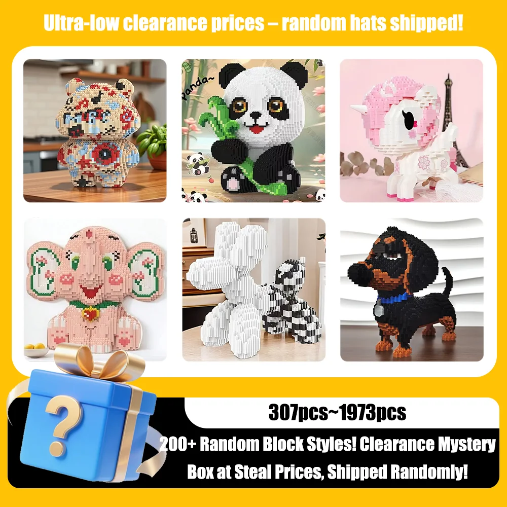 

Случайная доставка без выбора стиля. В слепой коробке строительных блоков, каждая коробка представляет собой уникальный сюрприз!