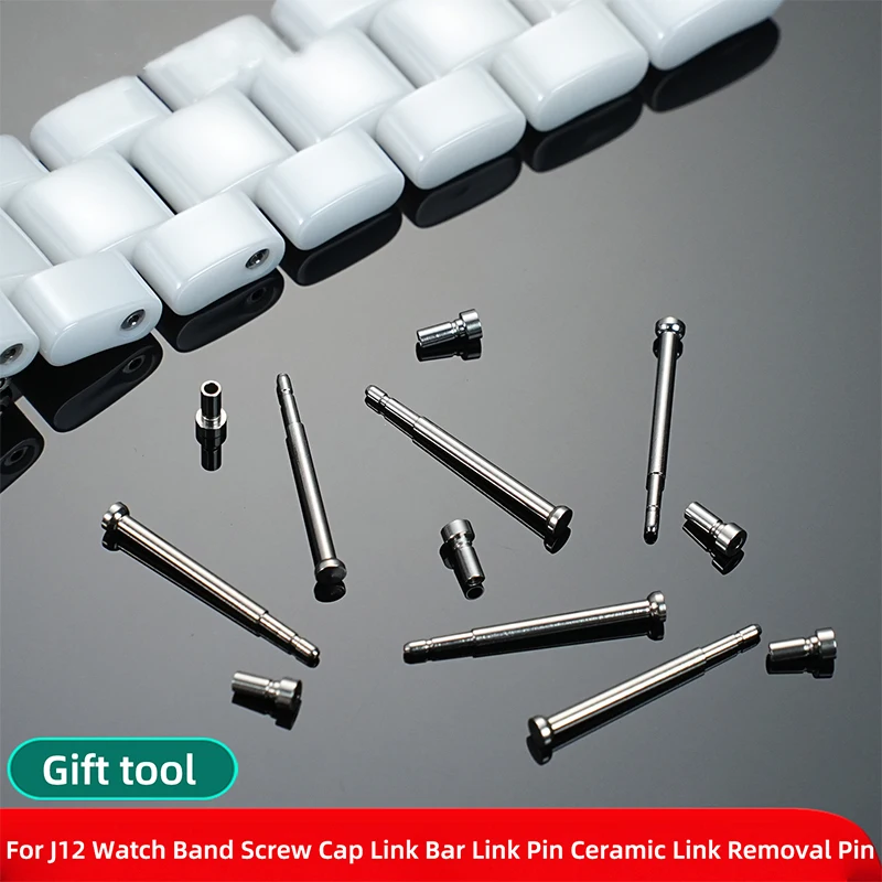 Wholesale 6/8 pcs 13/17mm Bracelet Screws WatchBand Pin for CHANEL J12 Ceramic Strap Screw Cap Link Bar Ceramic Link Removal pin