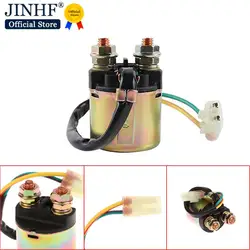 1PC Motorcycle Electrical Starter Solenoid Relay For TRX500 TRX 500 FOURTRAX FOREMAN RUBICON / TRX350 TRX400 FOURTRAX RANCHER