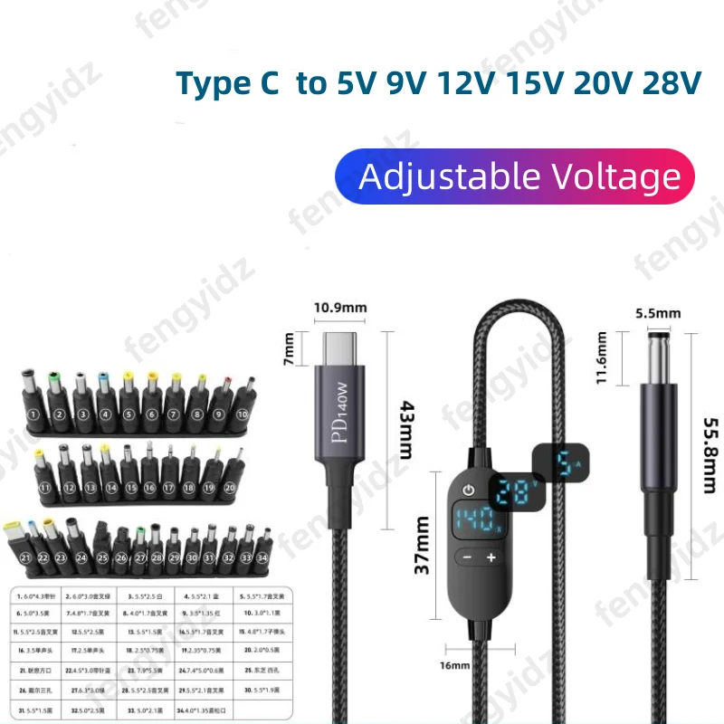 Type C to DC Power Boost Cable USB-C to 5V 9V 12V 15V 20V Adjustable Voltage Charging Cord 34pcs DC Plug Jack Laptop Connectors