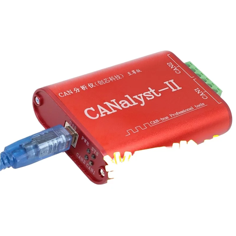 

CAN Card CANALYST-II Analyzer USB To CAN USBCAN-2 Can Box, Analysis