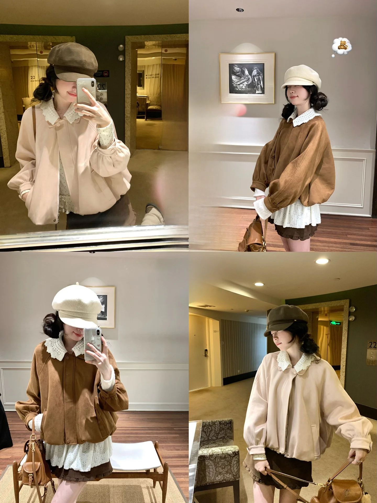 

PtonUmi Suede Flounce Collar Bouffant Jaet Women's Loose Fit Top Korean Sle Autumn Design Caramel Puff Sve Coat