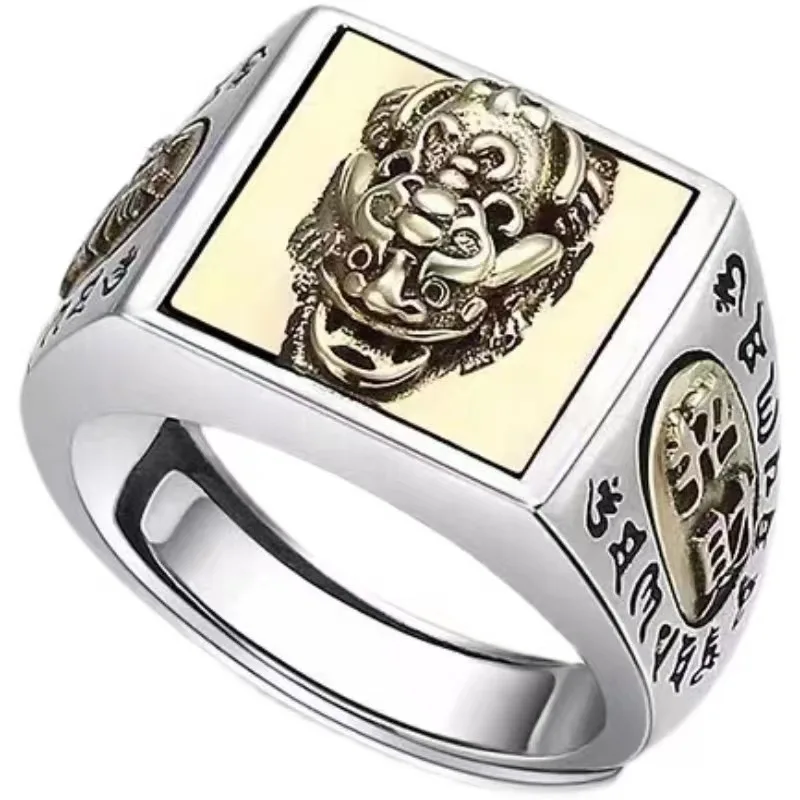 Retro Pixiu Wealth Attracting Men's Ring