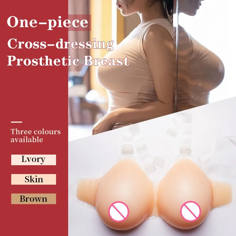 New Style Silicone Artificial One Piece Type Beautiful Breast Forms Shemale Crossdresser Favorite False Boobs Mastectomy
