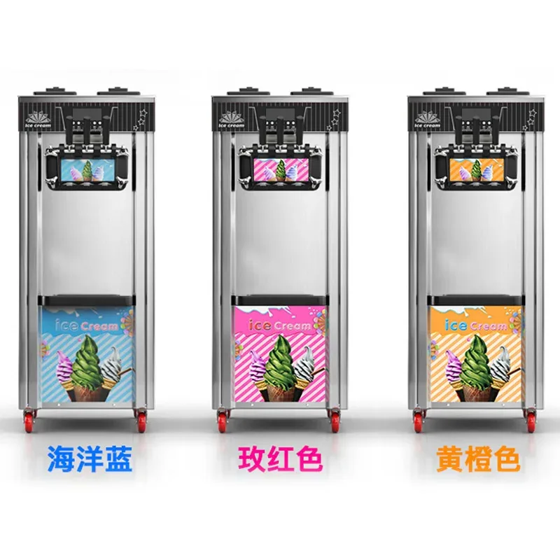 

Vertical Soft Ice Cream Machine Commercial Automatic Ice Cream Machine Three-head Small Stall Cone Machine Food Processor