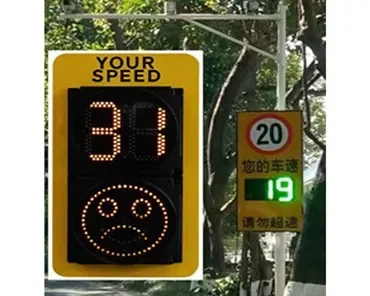 Smile Cry Fcial Radar Speed Detector LED Display Traffic Sign with Vehicle Speed Detection for Road Safety