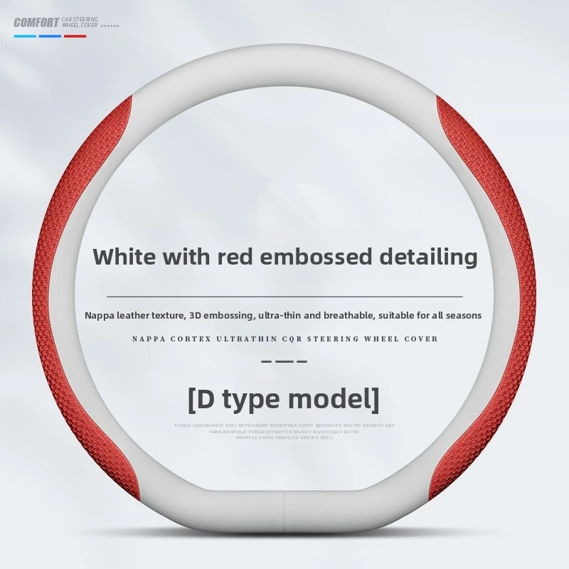 New Universal Car D Type Steering Wheel Cover For 37-38cm15Inch Napa Leather Breathable Car white red Interior AutoAccessories