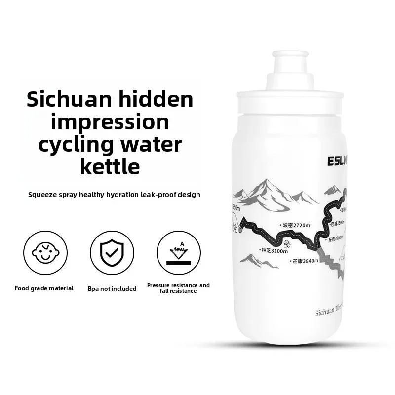 

Sichuan Tibet Impression Велосипедная бутылка для воды Велосипедная бутылка для воды большой емкости Горный дорожный велосипед Чашка для воды Велосипедное оборудование