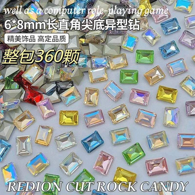 50pcs 6*8mm Rectangle Nail Gems Rhinestones K9 Glitter Zircon Nail Diamond Crystals pointed-Bottom Sugar Cube Dopamine Nails Dec