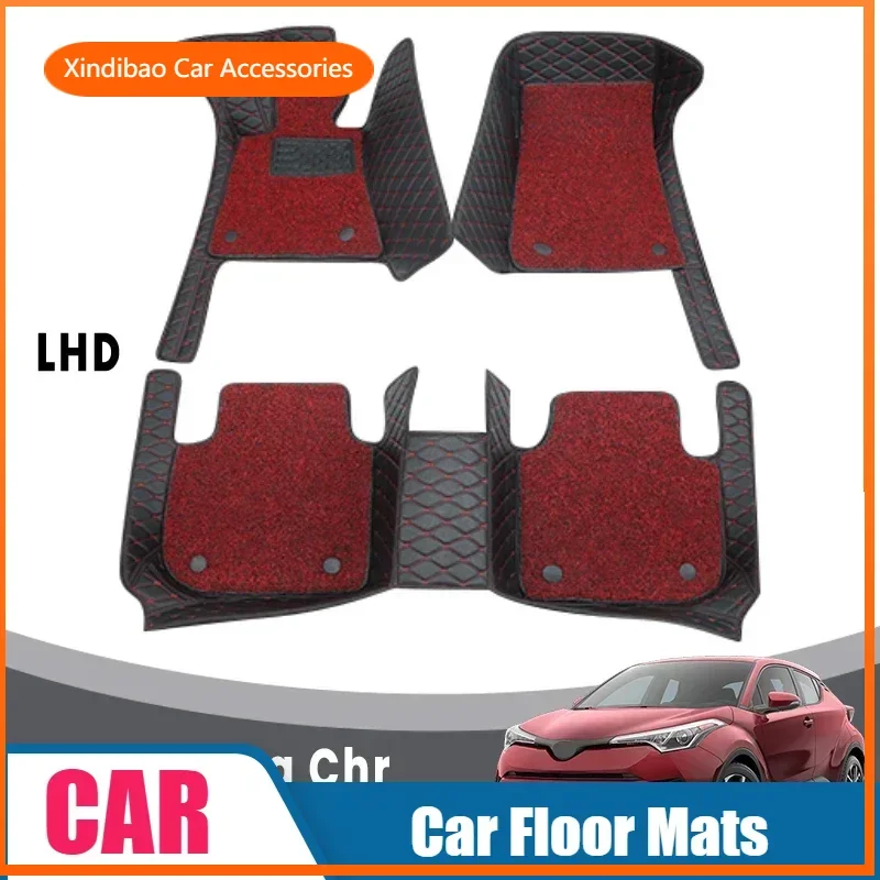 

Double Layer Wire Loop Car Floor Mats For Toyota C-HR C HR CHR 2023 2022 2021 2020 2019 2018 2017 2016 Auto Interior Accessories