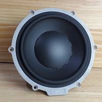 Pair of  MeloDavid  650Nd 6.5inch  MSP cone midbass woofer replace old esotar2 650