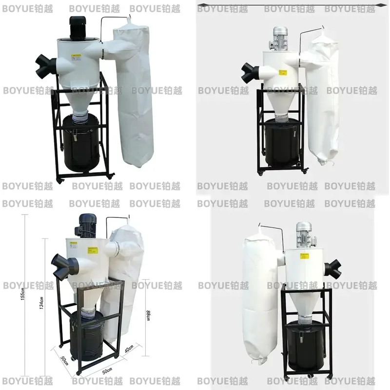 Industrial Woodworking Dust Collector 750W to 2.2KW Cyclone Vacuum System for Engraving Machine Workshop Air Filtration