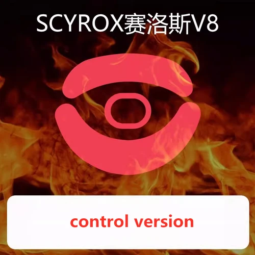 Imagen 2 del producto 1 Juego de patines de ratón ultrafraglide para Scyrox V8, Control de freno, silenciador de velocidad, pies de ratón, versión ICE, deslizan los pies de PTFE