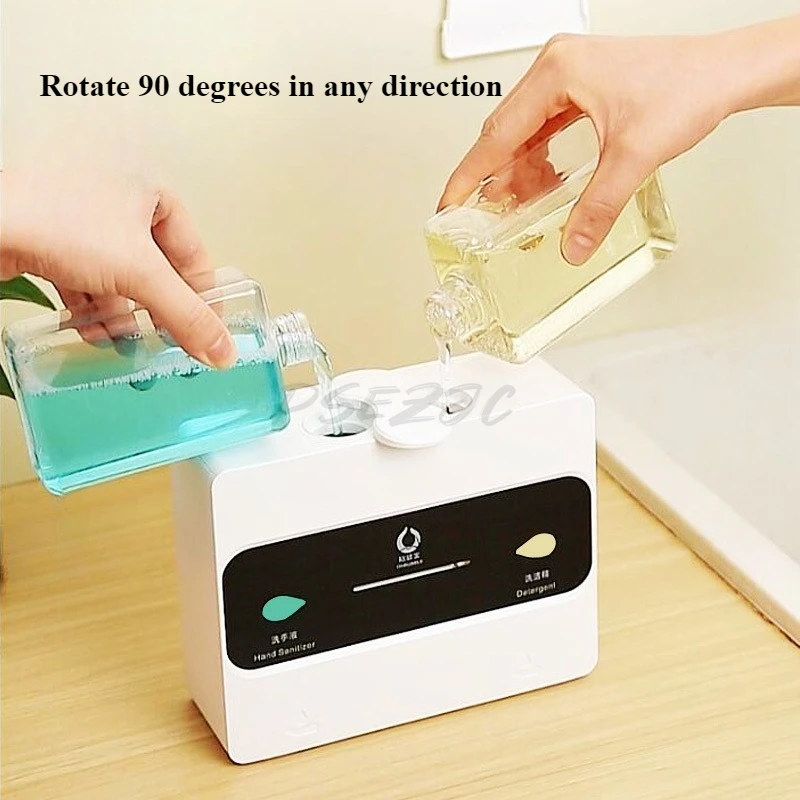 موزع صابون مزدوج الرأس، موزع صابون ذكي للاستشعار، شامبو، جل استحمام، زجاجة صابون مثبتة على الحائط #6