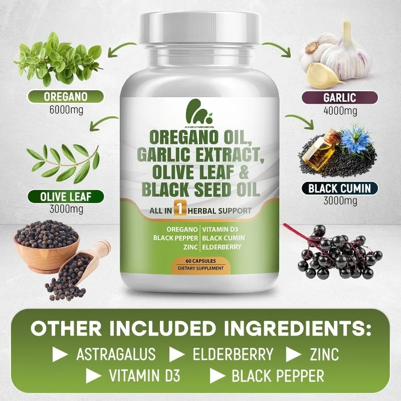 

Bull oil, garlic, olive leaves, astragalus - men's and women's immune support and digestive health supplements -60 capsule