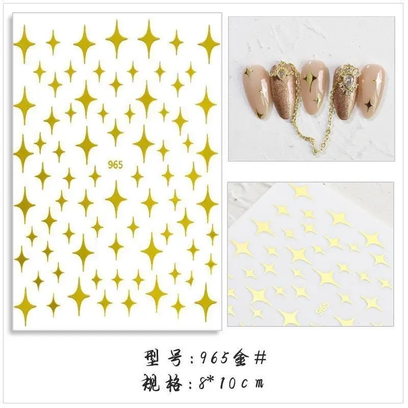 Adesivo per unghie da 8 pezzi Adesivo adesivo stella a quattro punte, laser oro, argento, bianco e nero, adesivo per unghie, adesivo per nail art